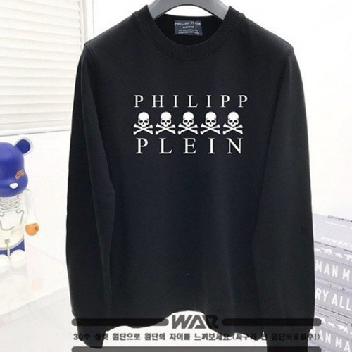 PHILIPP PLE*N   스컬 레터링  밍크양기모 티셔츠