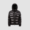 MONCLER Moncler Maya 후드 쇼트 다운 재킷