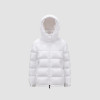 MONCLER Maire 후드 쇼트 다운 재킷 - 오프 화이트