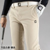 FOOTJOY GOLF 멜크 코튼 기모스판 팬츠