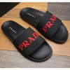 프*다 PRADA 로고 슬리퍼