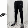 NIKE 밴츄리 조거 팬츠