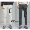 C.P컴퍼니 가먼트다잉 지퍼포켓 렌즈 팬츠