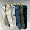 STONE ISLAND 쉐도우 프로젝트 나일론 조거 팬츠 (5color)