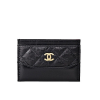 CHANEL 샤넬 카프스킨 가브리엘 카드지갑