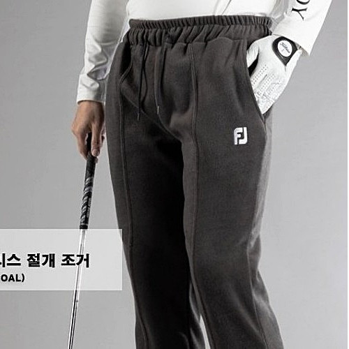 (국내배송) FOOTJOY GOLF 양면 후리스 절개 조거 팬츠