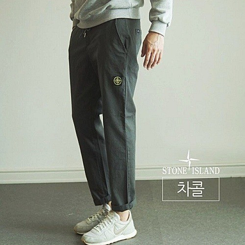 스톤아일*드 STONE ISLAND 면밴딩 팬츠
