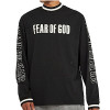 FEAR OF GOD 메쉬 모토크로스 롱슬리브